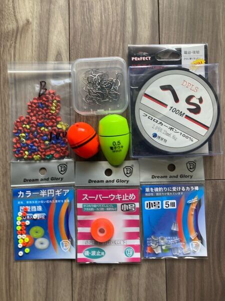 ♪新品♪黒鯛 チヌ針 ハリス ガン玉 潮受け 円錐ウキ ウキ止め 半円ギア