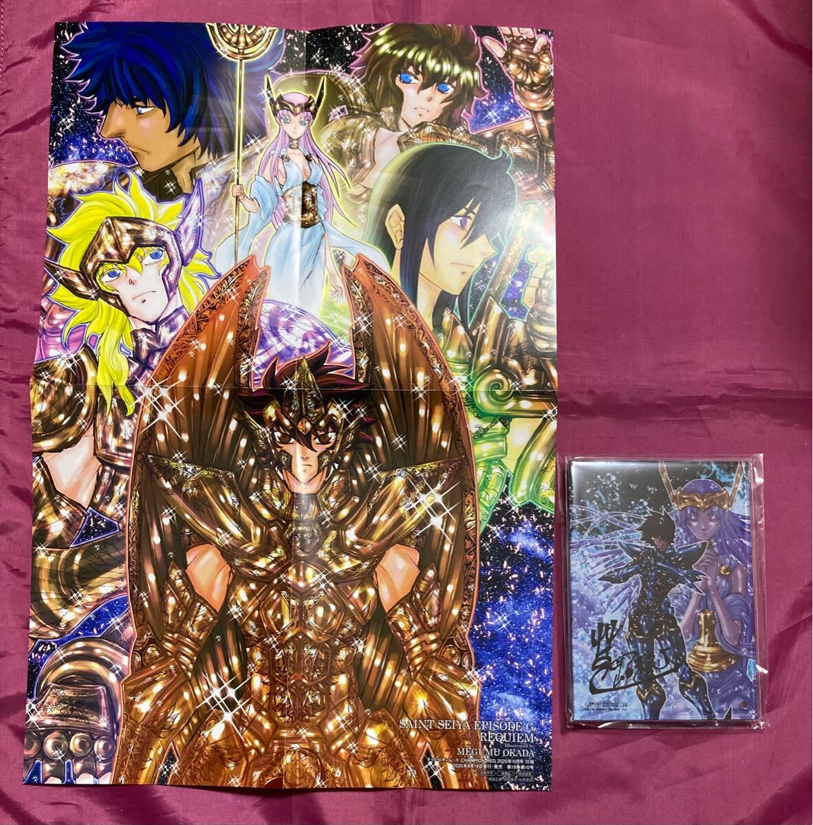 2025年最新】Yahoo!オークション -聖闘士星矢ポスターの中古品 2025年最新】Yahoo!オークション -聖闘士星矢ポスターの中古品