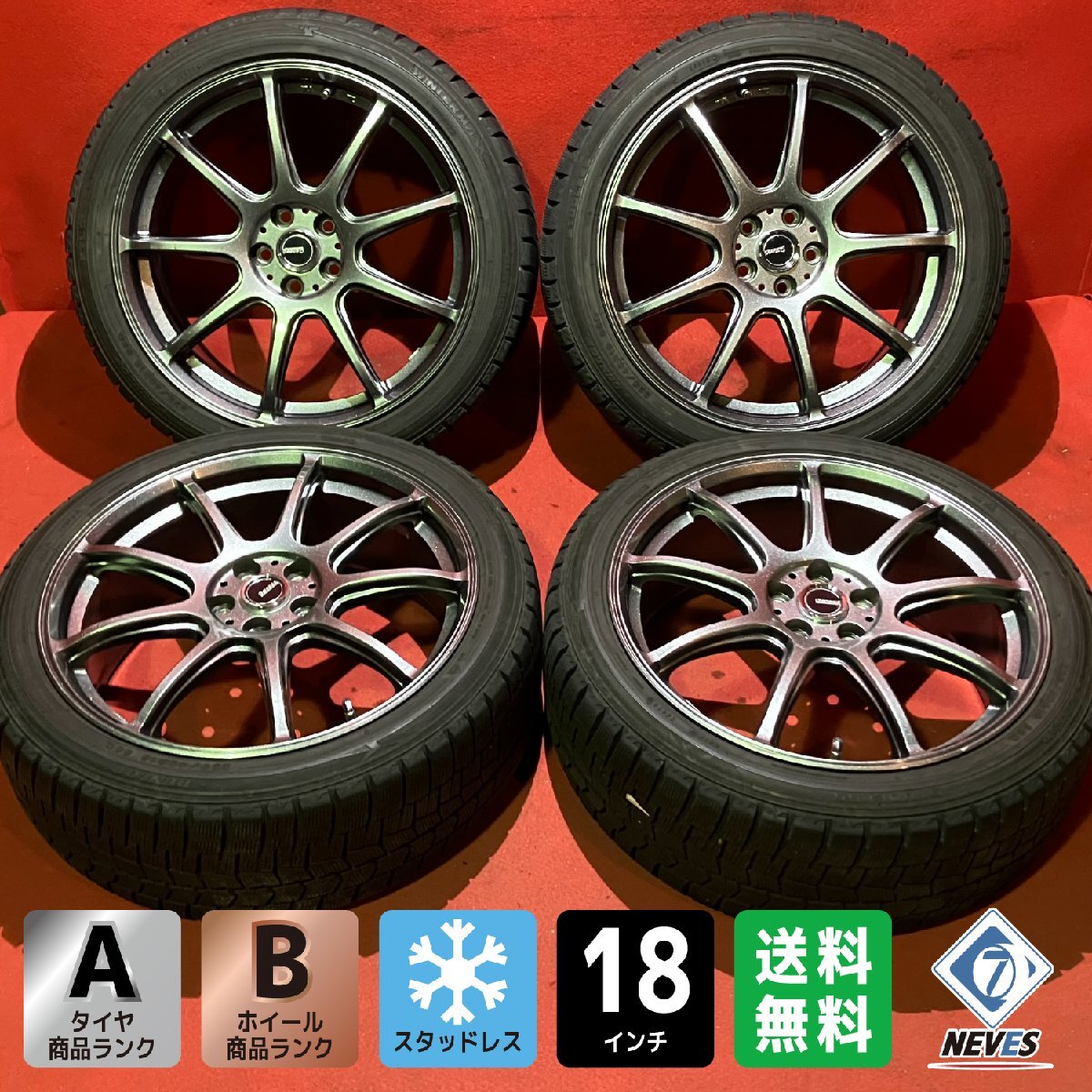 2025年最新】Yahoo!オークション -225 40 18 100の中古品・新品 2025年最新】Yahoo!オークション -225 40 18 100の中古品・新品