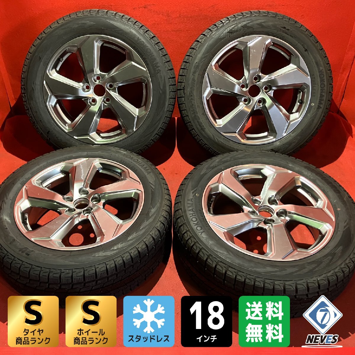 2025年最新】Yahoo!オークション -rav4 純正 ホイール 2025年最新】Yahoo!オークション -rav4 純正 ホイール