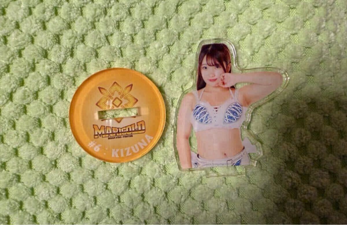 2025年最新】Yahoo!オークション -スターダム写真集の中古品 2025年最新】Yahoo!オークション -スターダム写真集の中古品