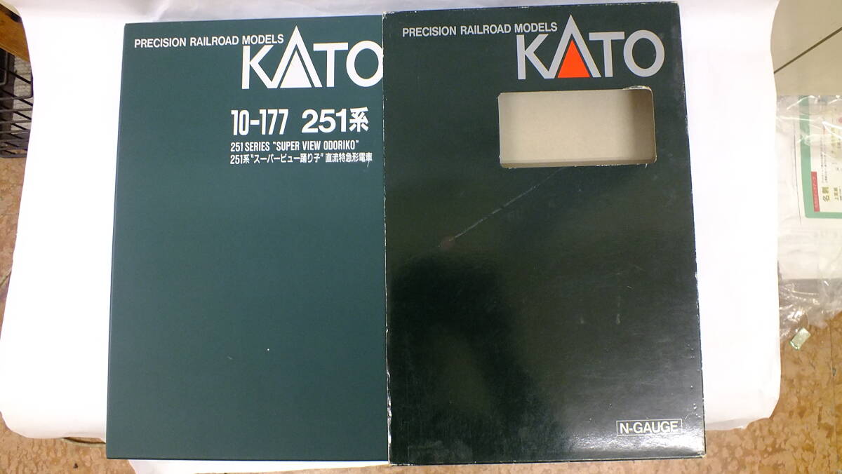 2025年最新】Yahoo!オークション -251系 kato(Nゲージ)の中古品 2025年最新】Yahoo!オークション -251系 kato(Nゲージ)の中古品