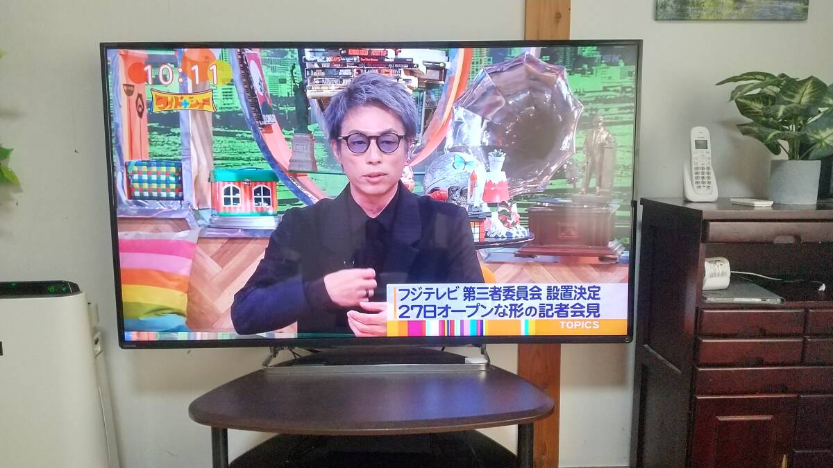 Yahoo!オークション -「東芝 regza 55z8」の落札相場・落札価格 Yahoo!オークション -「東芝 regza 55z8」の落札相場・落札価格