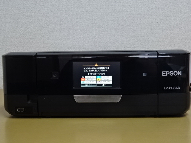 Yahoo!オークション -「ep-808ab」の落札相場・落札価格 Yahoo!オークション -「ep-808ab」の落札相場・落札価格