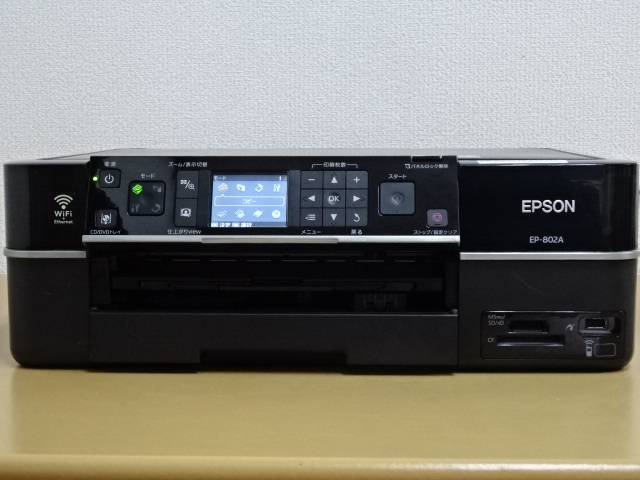 2025年最新】Yahoo!オークション -epson プリンター ep-802の 2025年最新】Yahoo!オークション -epson プリンター ep-802の