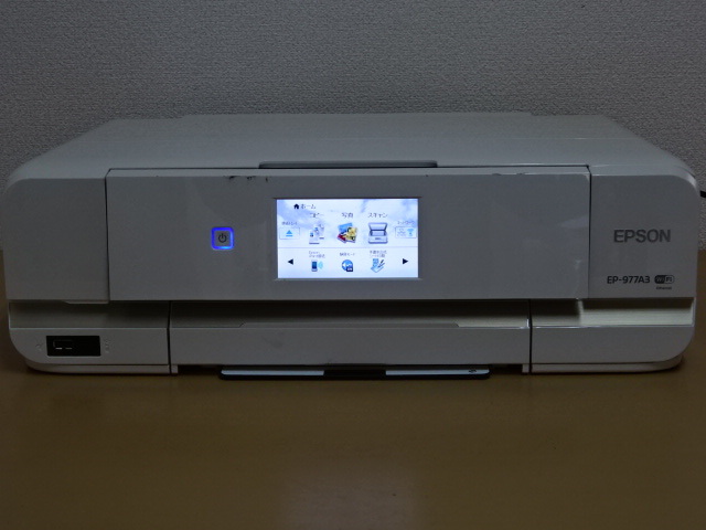 Yahoo!オークション -「epson ep977a3」の落札相場・落札価格 Yahoo!オークション -「epson ep977a3」の落札相場・落札価格