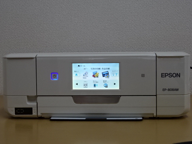 2025年最新】Yahoo!オークション -ep-808の中古品・新品・未使用 2025年最新】Yahoo!オークション -ep-808の中古品・新品・未使用
