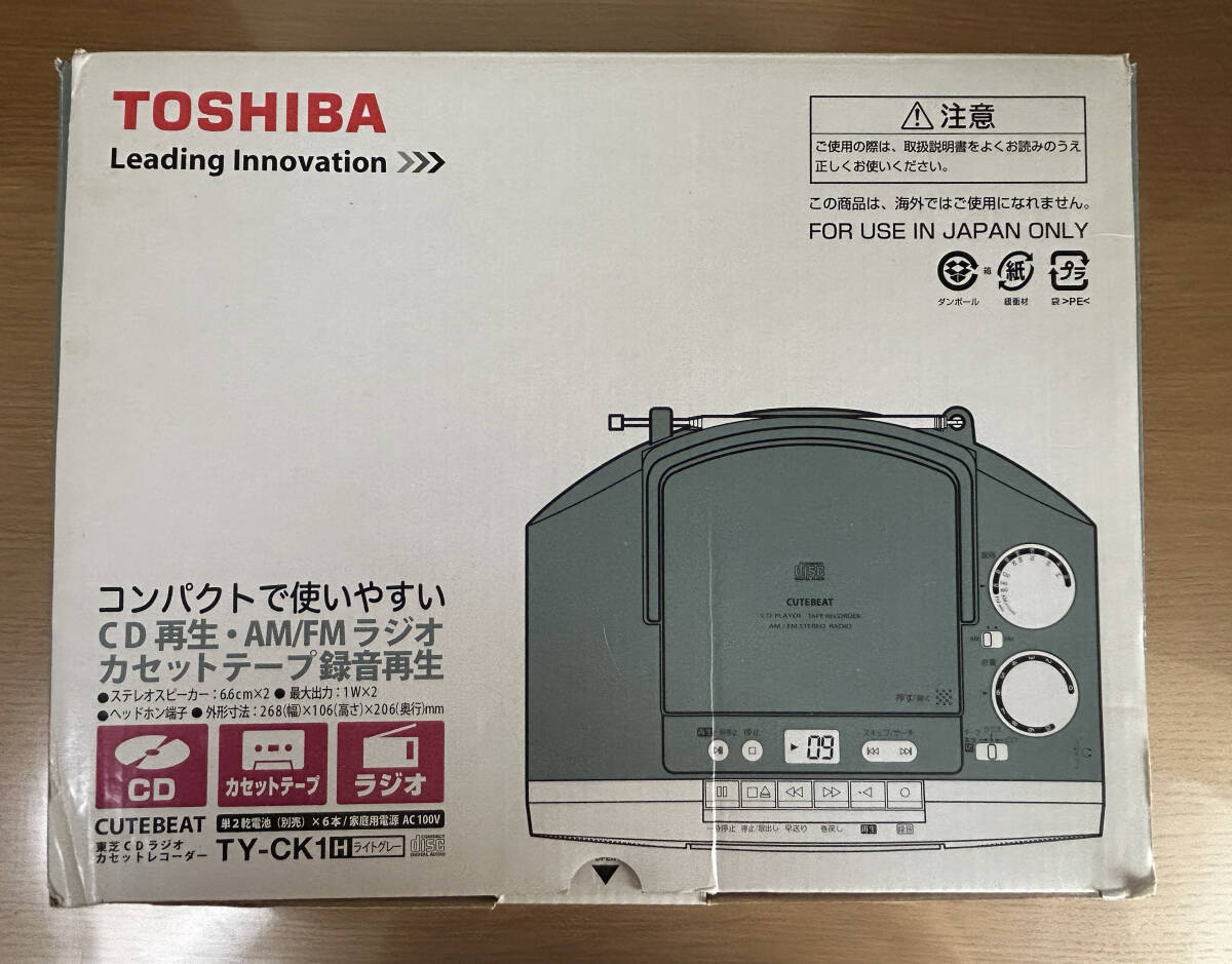 Yahoo!オークション - No.コ021 National ナショナル RX-S70 FM