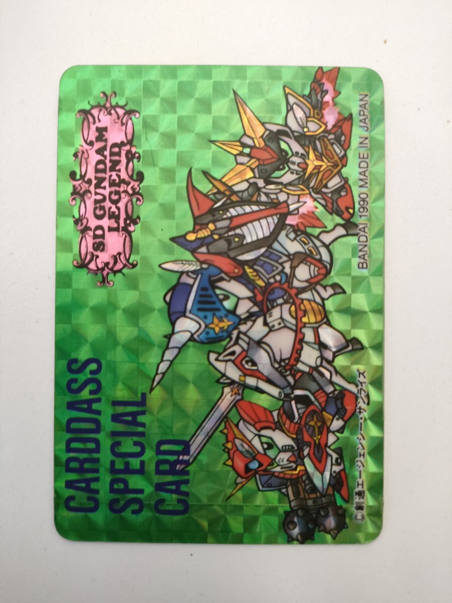Yahoo!オークション -「sdガンダム外伝 スペシャル」の落札相場 Yahoo!オークション -「sdガンダム外伝 スペシャル」の落札相場