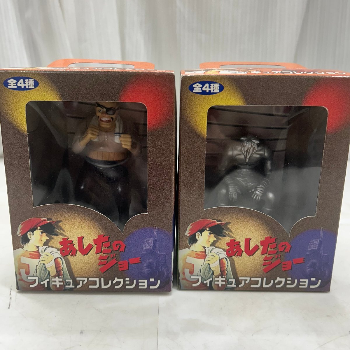 Yahoo!オークション -「あしたのジョー」(フィギュア) の落札 Yahoo!オークション -「あしたのジョー」(フィギュア) の落札