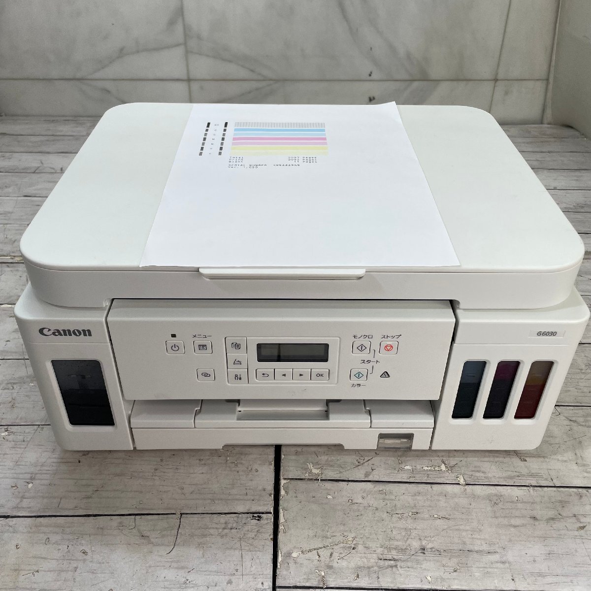 2025年最新】Yahoo!オークション -g6030 canonの中古品・新品 2025年最新】Yahoo!オークション -g6030 canonの中古品・新品