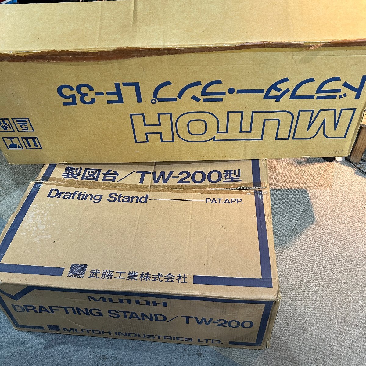 2025年最新】Yahoo!オークション -製図ドラフターの中古品・新品 2025年最新】Yahoo!オークション -製図ドラフターの中古品・新品