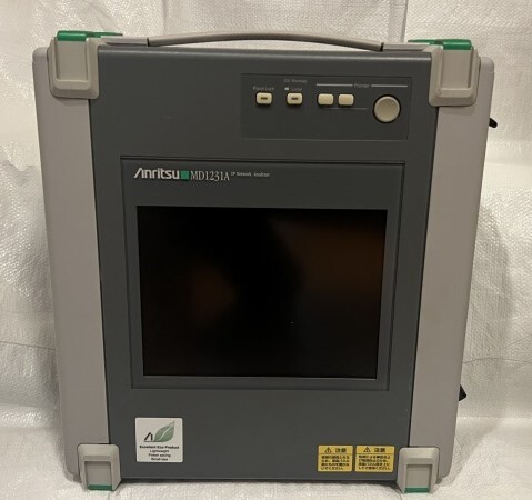 2025年最新】Yahoo!オークション -アンリツ mdの中古品・新品 2025年最新】Yahoo!オークション -アンリツ mdの中古品・新品