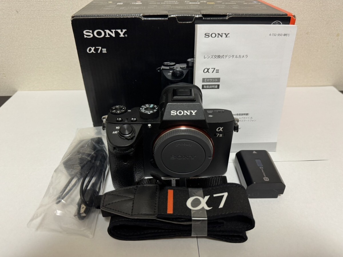 2025年最新】Yahoo!オークション -sony α7 iiiの中古品・新品 2025年最新】Yahoo!オークション -sony α7 iiiの中古品・新品