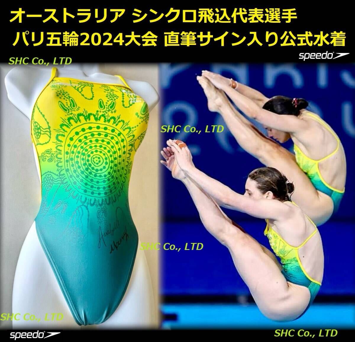 Yahoo!オークション -「asics ハイドロsp」(スイムウエア) (水泳 Yahoo!オークション -「asics ハイドロsp」(スイムウエア) (水泳