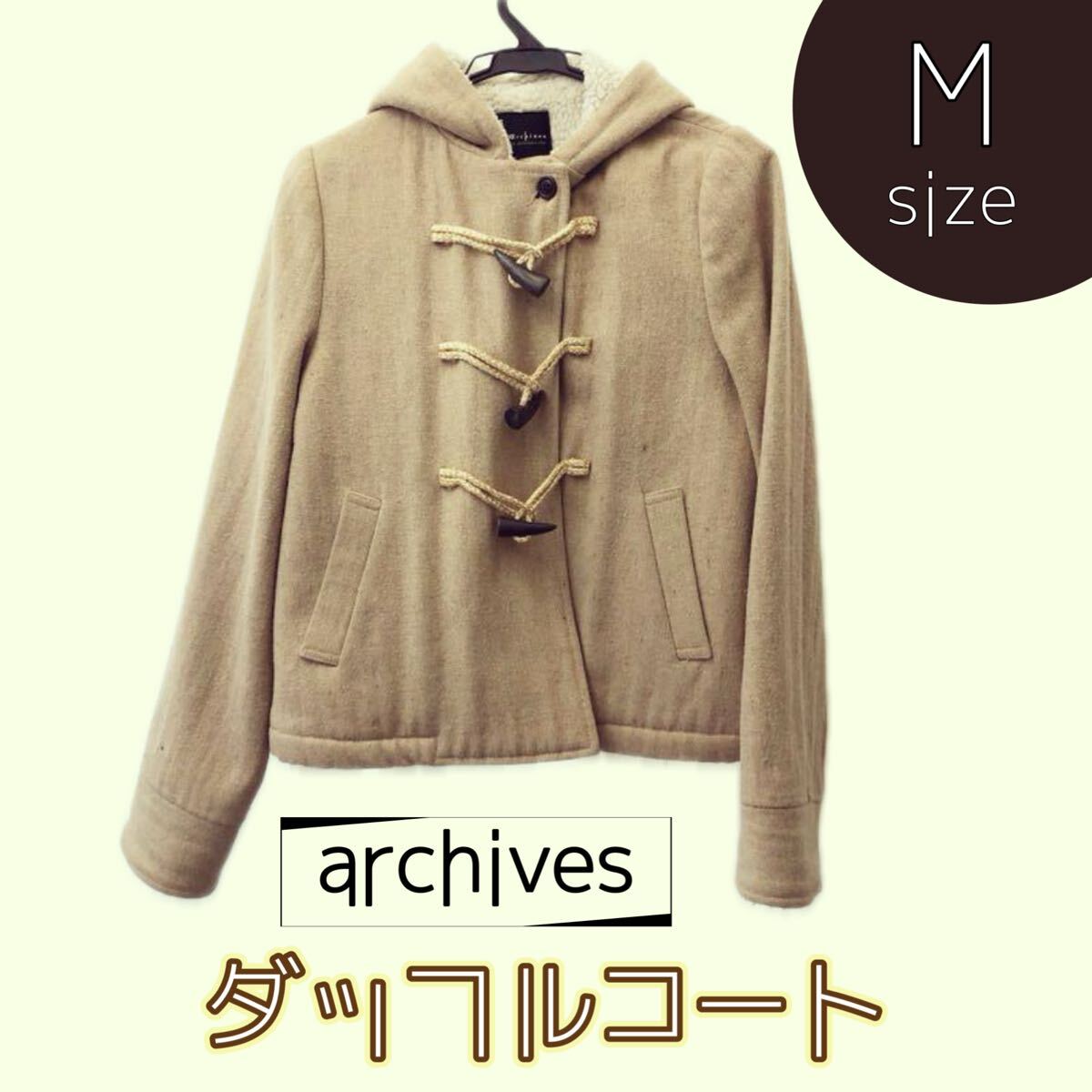 2025年最新】Yahoo!オークション -ムートン ダッフルの中古品