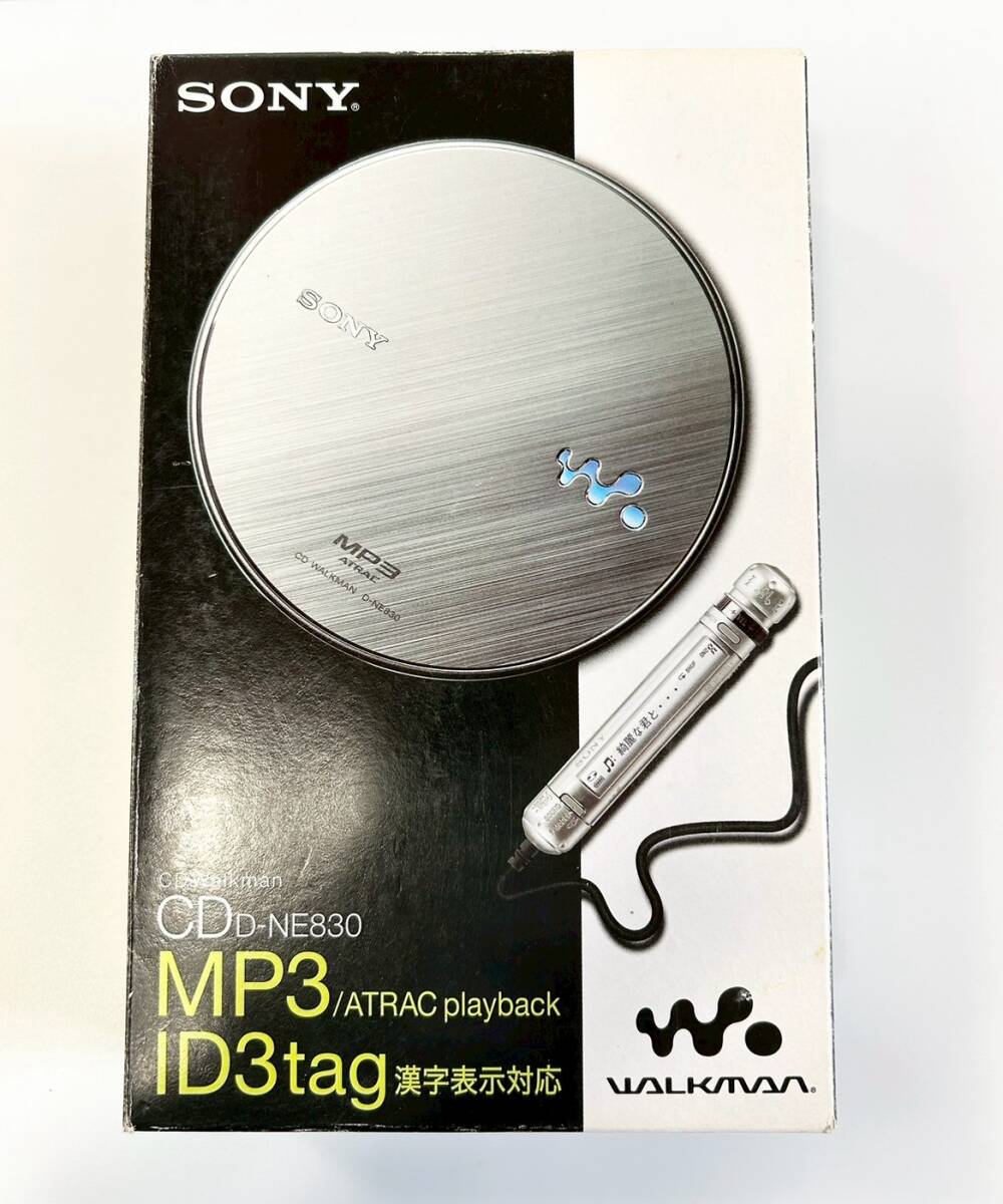 2025年最新】Yahoo!オークション -sony cdウォークマン ne830(CD 2025年最新】Yahoo!オークション -sony cdウォークマン ne830(CD