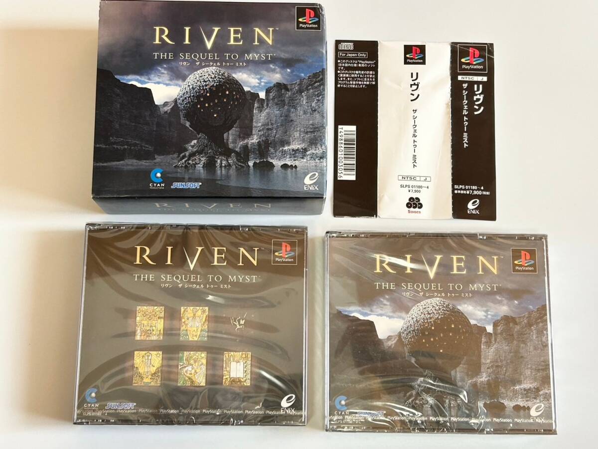 2025年最新】Yahoo!オークション -rivenの中古品・新品・未使用