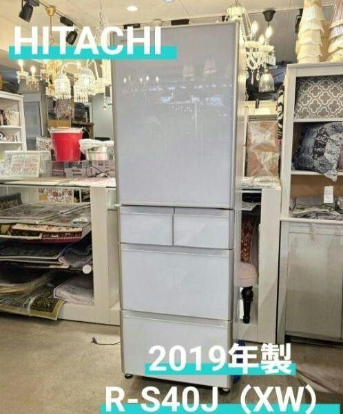2025年最新】Yahoo!オークション -r-s40の中古品・新品・未使用 2025年最新】Yahoo!オークション -r-s40の中古品・新品・未使用