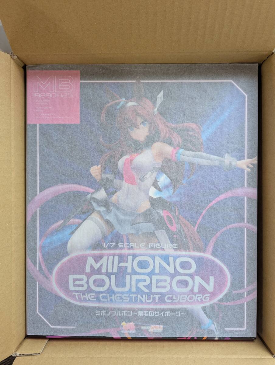 2025年最新】ウマ娘 ミホノブルボン フィギュア おすすめ商品 2025年最新】ウマ娘 ミホノブルボン フィギュア おすすめ商品