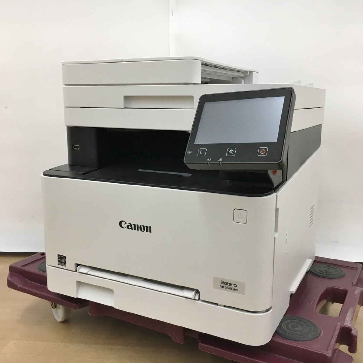 2025年最新】Yahoo!オークション -canon カラーレーザー複合機 2025年最新】Yahoo!オークション -canon カラーレーザー複合機