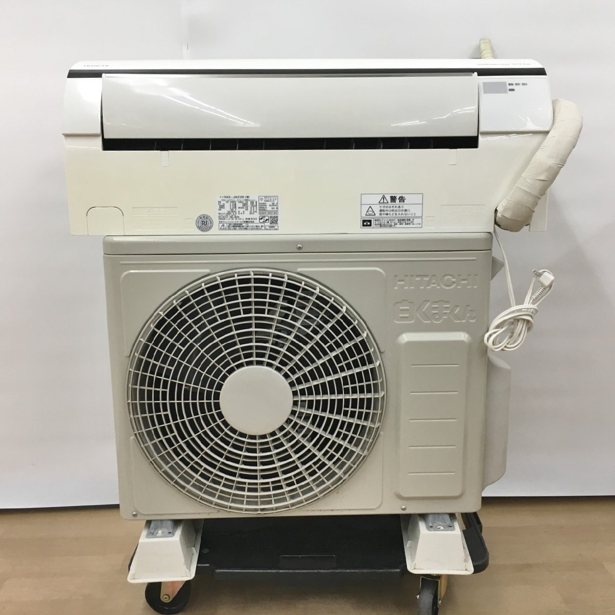 2025年最新】Yahoo!オークション -日立 エアコン 室外機の中古品 2025年最新】Yahoo!オークション -日立 エアコン 室外機の中古品