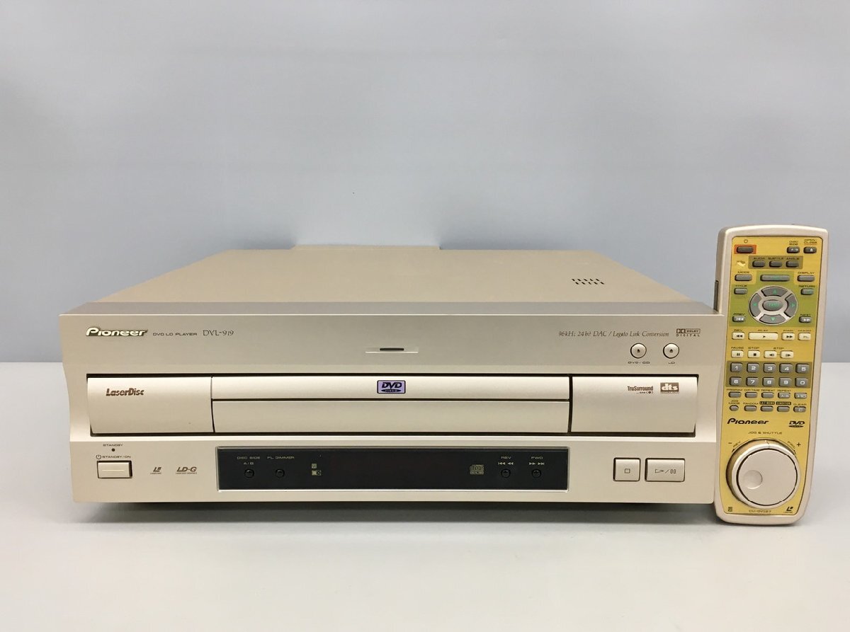 Yahoo!オークション -「dvl-919」の落札相場・落札価格 Yahoo!オークション -「dvl-919」の落札相場・落札価格