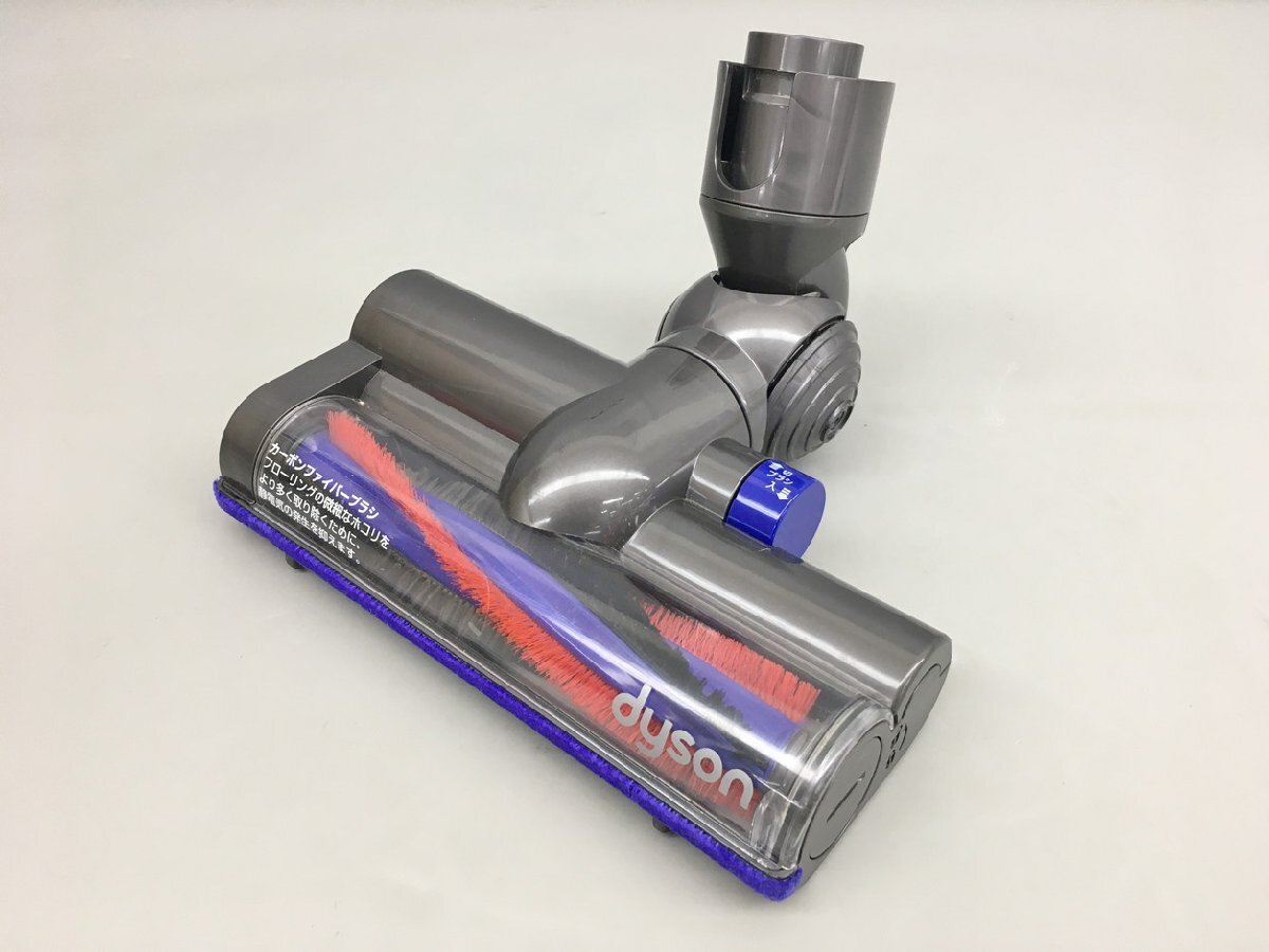 Yahoo!オークション -「ダイソン 掃除機 dc63」の落札相場・落札価格 Yahoo!オークション -「ダイソン 掃除機 dc63」の落札相場・落札価格