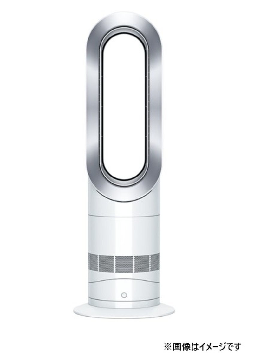ダイソン Dyson Hot + Cool AM09 ファンヒーター [ホワイト ダイソン Dyson Hot + Cool AM09 ファンヒーター [ホワイト