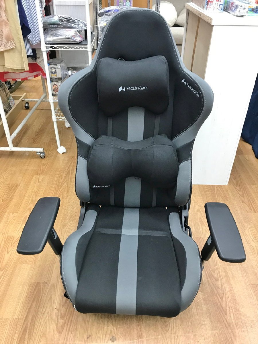 2025年最新】Yahoo!オークション -bauhutteの中古品・新品・未 2025年最新】Yahoo!オークション -bauhutteの中古品・新品・未