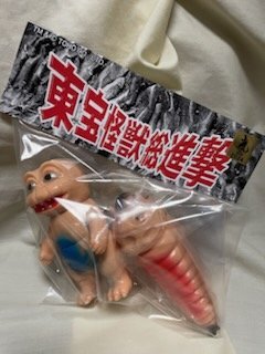 2025年最新】Yahoo!オークション -サンガッツ(ゴジラ、怪獣)の