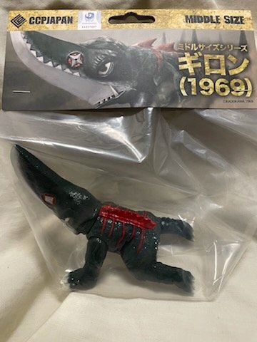 Yahoo!オークション -「大悪獣ギロン」(フィギュア) の落札相場