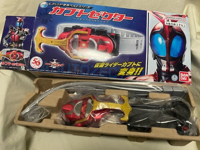 2025年最新】Yahoo!オークション -仮面ライダー変身ベルトカブト 2025年最新】Yahoo!オークション -仮面ライダー変身ベルトカブト