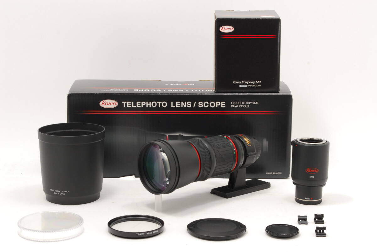 2025年最新】Yahoo!オークション -prominar 500mmの中古品・新品 2025年最新】Yahoo!オークション -prominar 500mmの中古品・新品
