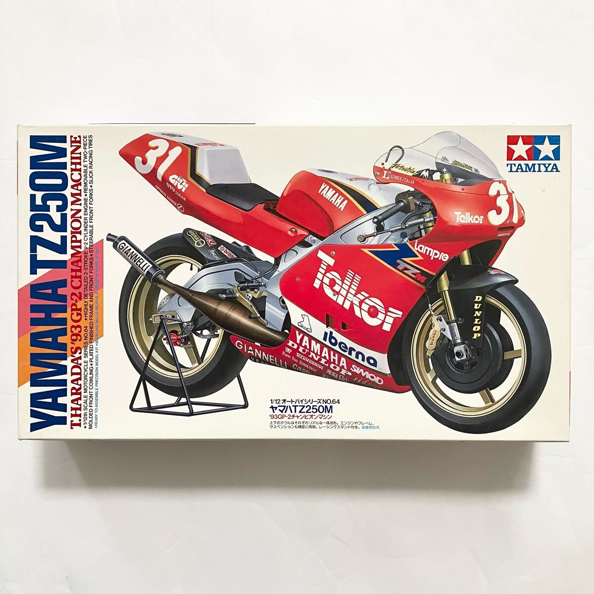 Yahoo!オークション -「tz250m」(おもちゃ、ゲーム) の落札相場 Yahoo!オークション -「tz250m」(おもちゃ、ゲーム) の落札相場