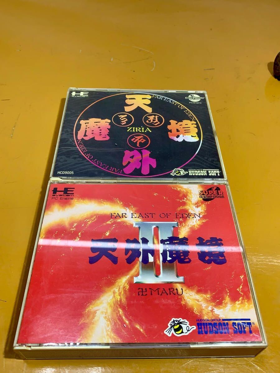 Yahoo!オークション -「天外魔境ziria」の落札相場・落札価格 Yahoo!オークション -「天外魔境ziria」の落札相場・落札価格