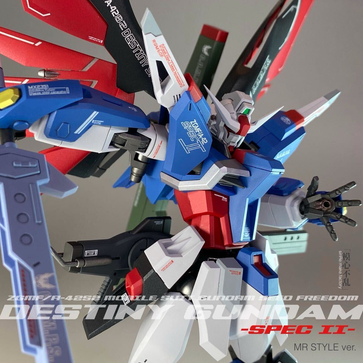 Yahoo!オークション -「hg デスティニーガンダムspecⅡ」(完成品 Yahoo!オークション -「hg デスティニーガンダムspecⅡ」(完成品