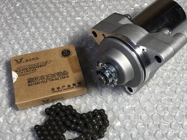 新品 社外品 カブ 90/70/50 セルモーター チェーン付き スターターモーター カブ90カスタム タイカブ HA02 AA01 マグナ50 リトルカブ