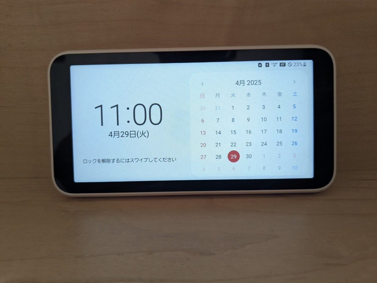 2025年最新】Galaxy 5G Mobile Wi-Fiのおすすめ商品一覧 - Yahoo 2025年最新】Galaxy 5G Mobile Wi-Fiのおすすめ商品一覧 - Yahoo