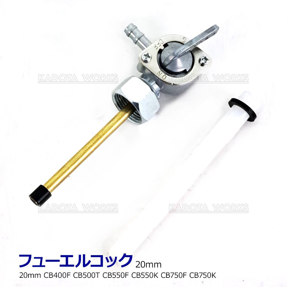 2025年最新】Yahoo!オークション -cb500t タンク(タンク)の中古 2025年最新】Yahoo!オークション -cb500t タンク(タンク)の中古