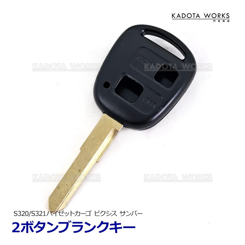 2025年最新】Yahoo!オークション -ハイゼット カーゴs330vの中古