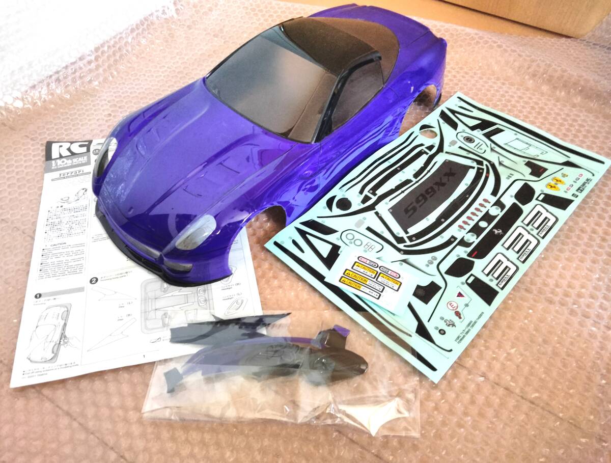 2025年最新】Yahoo!オークション -フェラーリ ラジコンの中古品 2025年最新】Yahoo!オークション -フェラーリ ラジコンの中古品