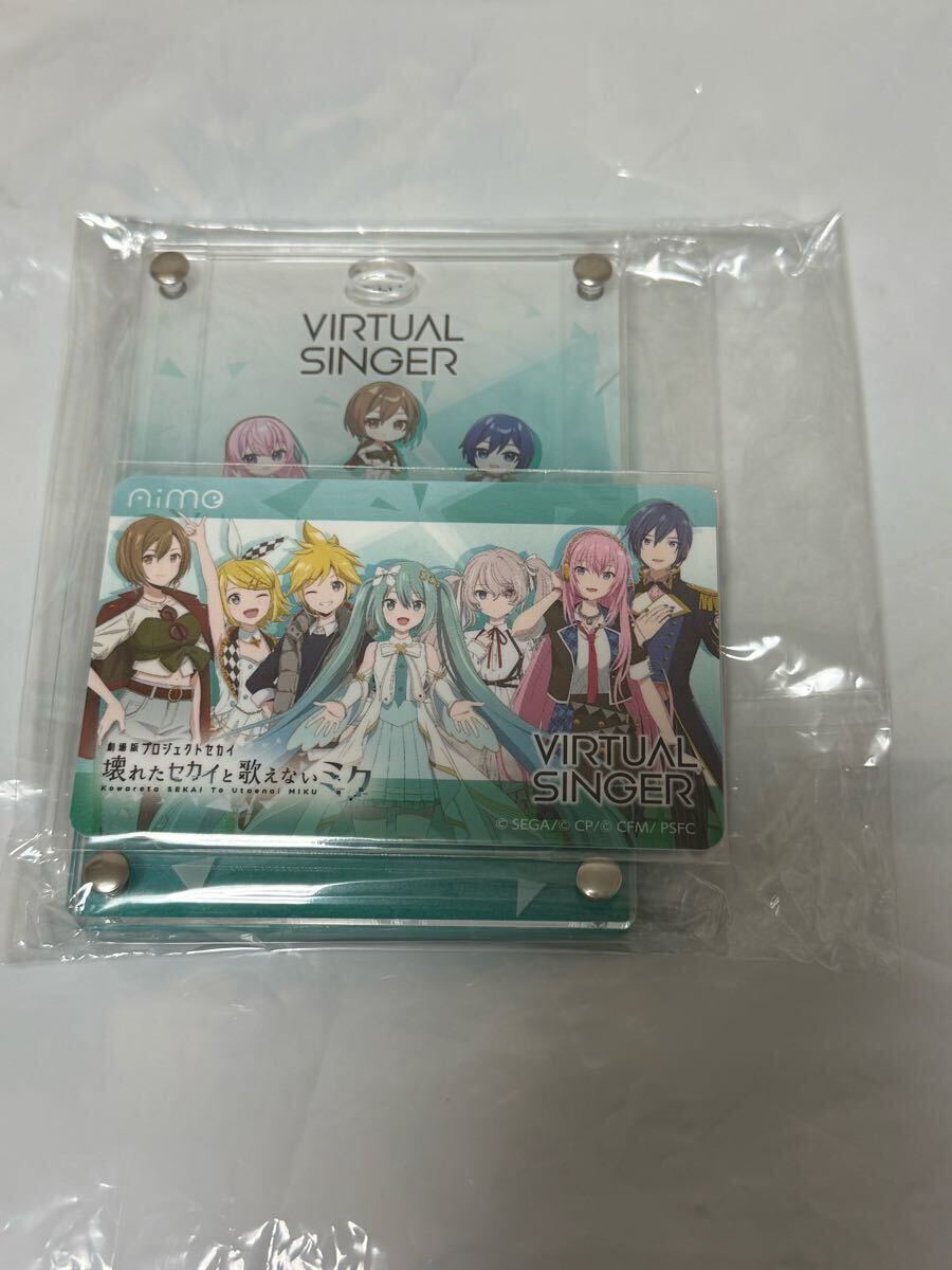 2025年最新】Yahoo!オークション -プロセカ aimeの中古品・新品 2025年最新】Yahoo!オークション -プロセカ aimeの中古品・新品
