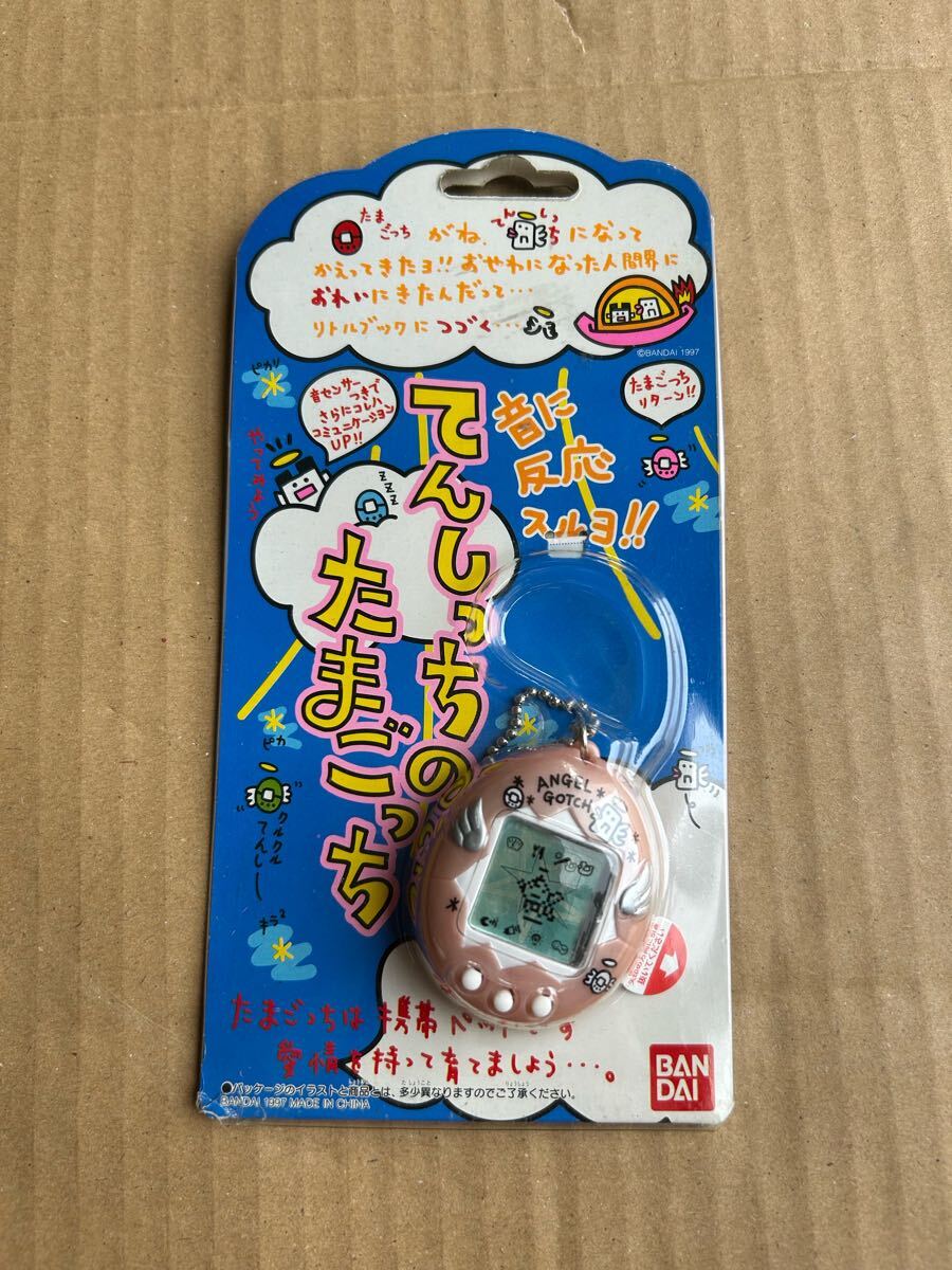 Yahoo!オークション -「(レア 希少)」(たまごっち) (バーチャル Yahoo!オークション -「(レア 希少)」(たまごっち) (バーチャル
