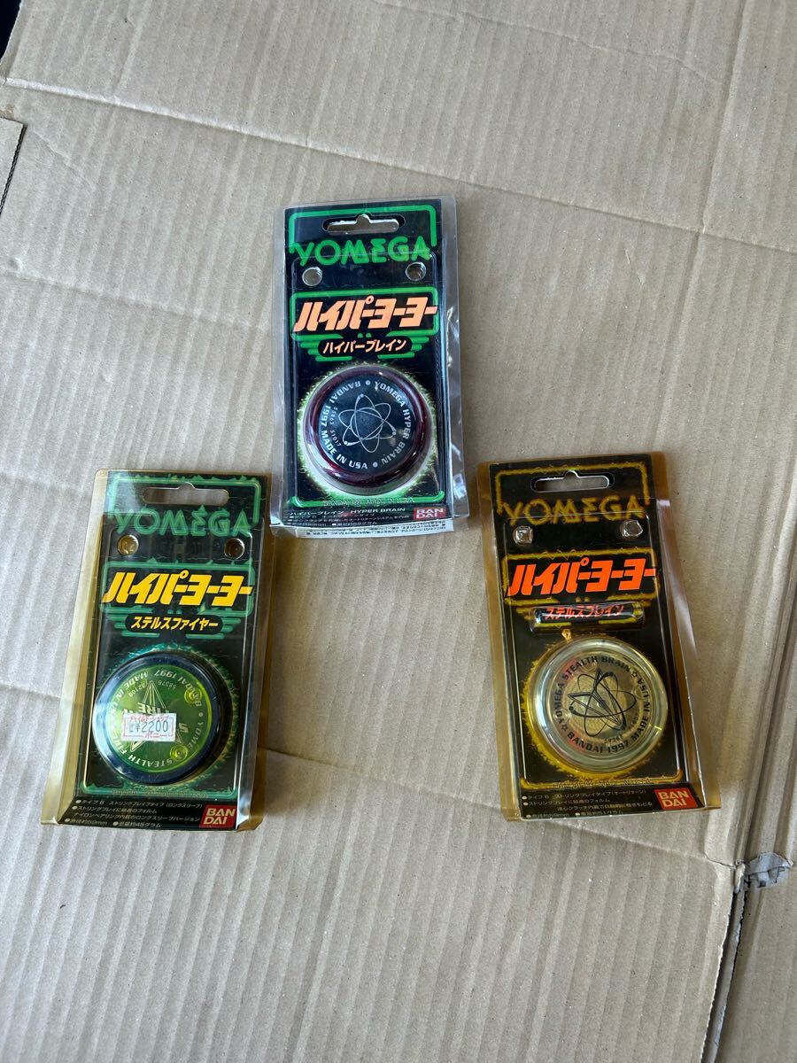 2025年最新】Yahoo!オークション -ハイパーヨーヨーの中古品
