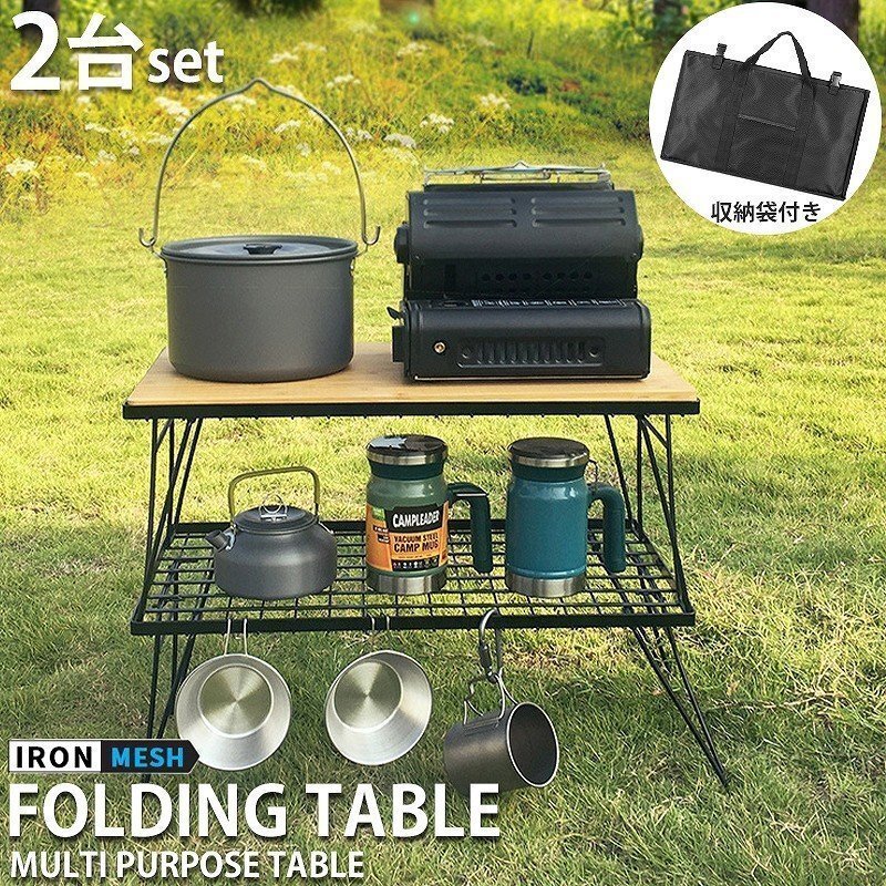 フィールドラック 天板の新品・未使用品・中古品｜Yahoo!フリマ