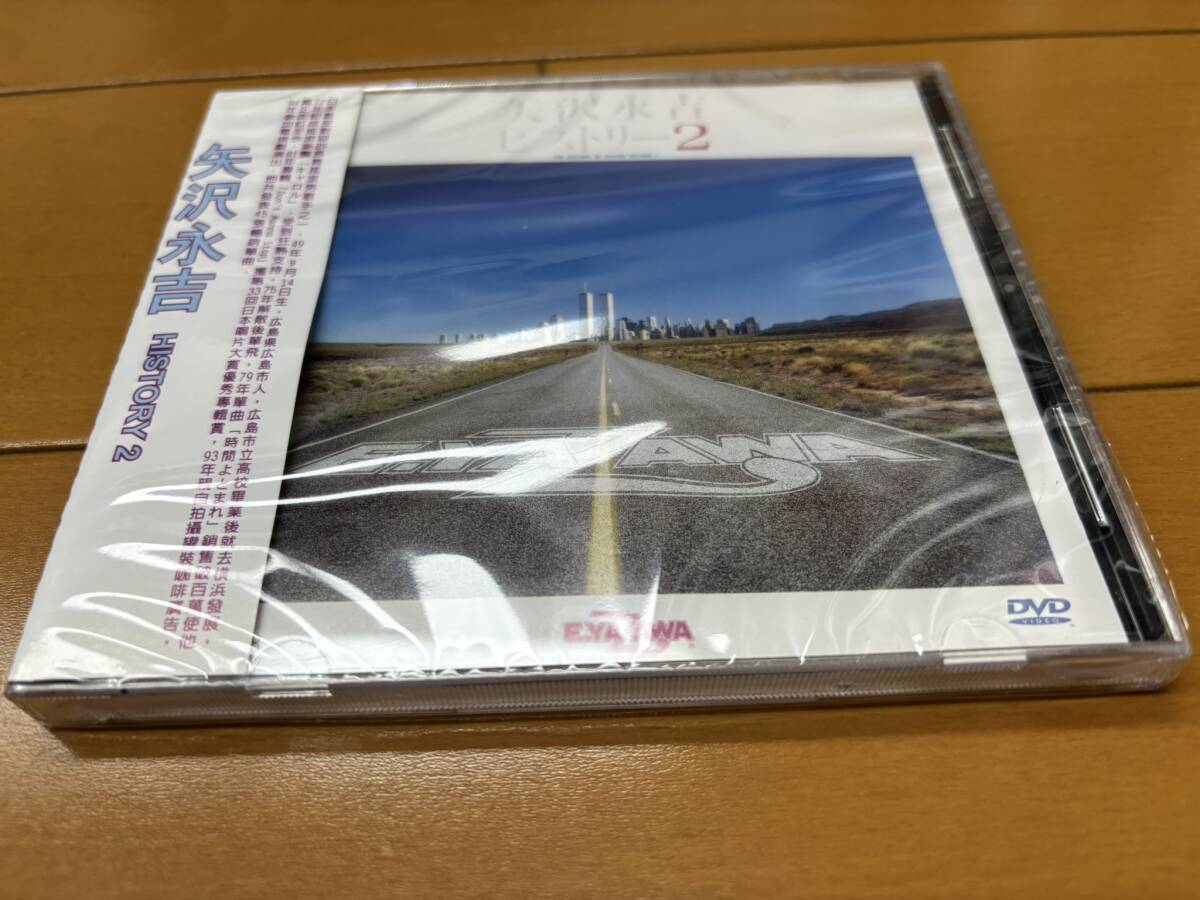 Yahoo!オークション -「矢沢永吉ヒストリー dvd」の落札相場