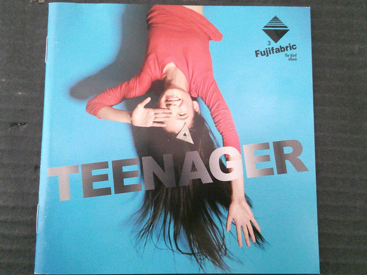 フジファブリック – 若者のすべて | Releases | Discogs
