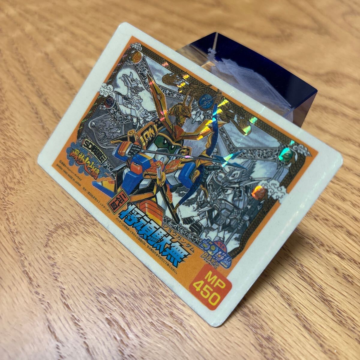 2025年最新】Yahoo!オークション -sd戦国伝 カードの中古品 2025年最新】Yahoo!オークション -sd戦国伝 カードの中古品