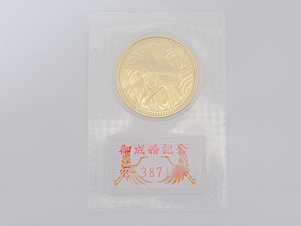 Yahoo!オークション -「平成5年 皇太子殿下御成婚記念 5万円金貨 Yahoo!オークション -「平成5年 皇太子殿下御成婚記念 5万円金貨